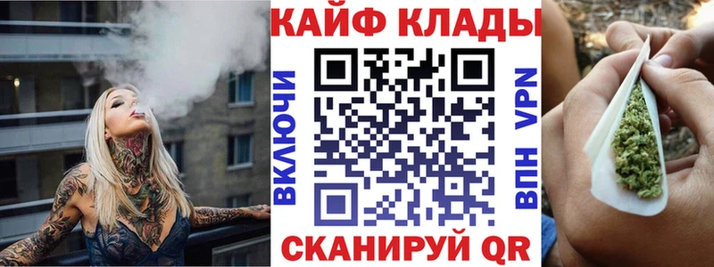 Купить Гашиш АМФ A PVP Меф мяу мяу COCAIN Марихуана Апатиты