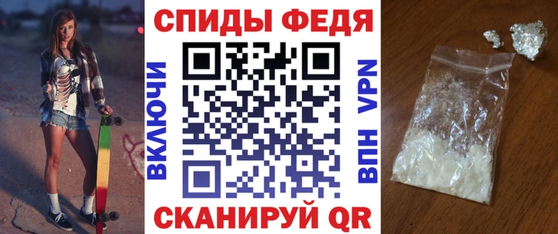 Amphetamine Premium Апатиты