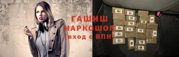 MDMA Premium VHQ Няндома