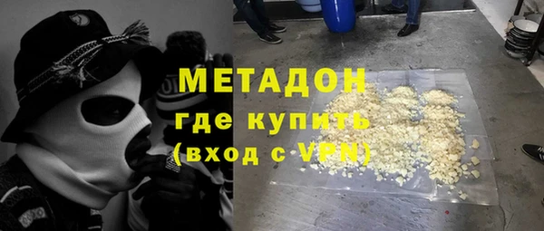мескалин Нягань