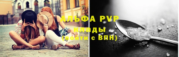 MDMA Premium VHQ Няндома