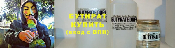 мескалин Нягань