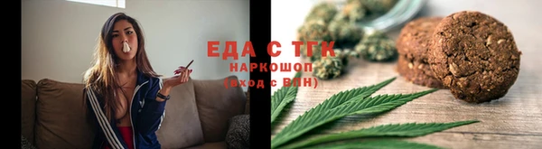 мескалин Нягань