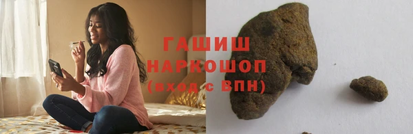 MDMA Premium VHQ Няндома