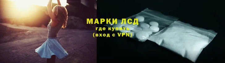мескалин Нягань