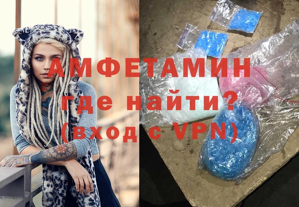 мескалин Нягань
