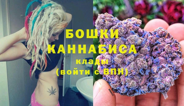 MDMA Premium VHQ Няндома