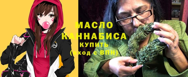 MDMA Premium VHQ Няндома