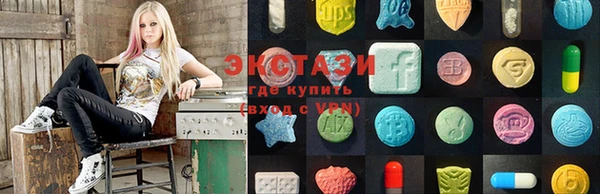 гашик Нязепетровск