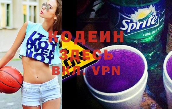MDMA Premium VHQ Няндома