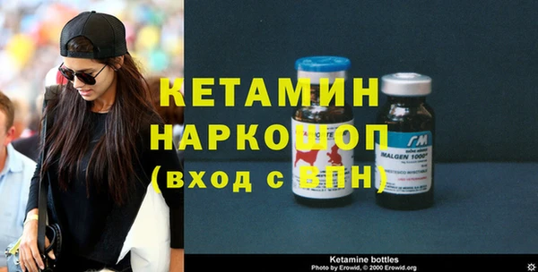 MDMA Premium VHQ Няндома