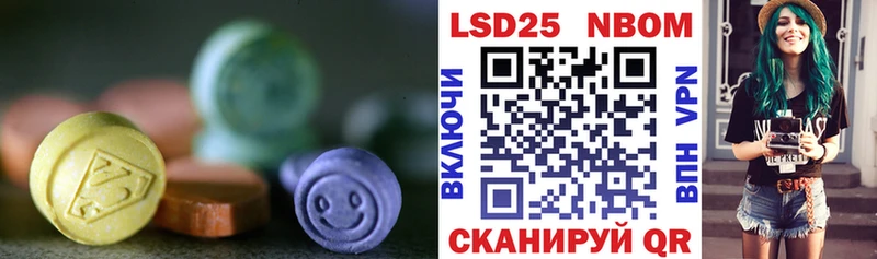 ЛСД экстази ecstasy  Купить где  Апатиты 